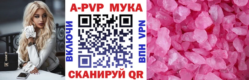 ЭКСТАЗИ Спас-Деменск