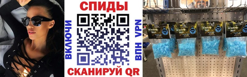 АМФ 98%  Купить  Спас-Деменск 