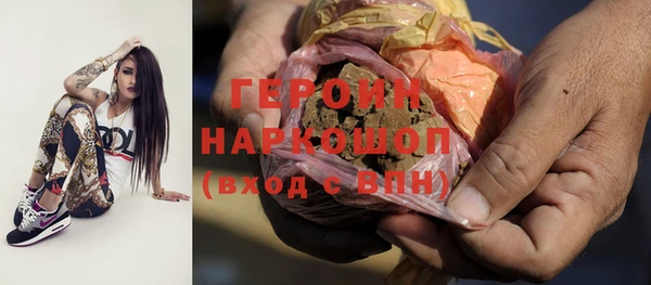 эйфоретик Вязники