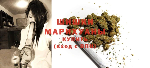 эйфоретик Вязники
