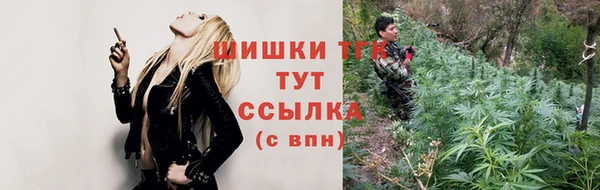 эйфоретик Вязники