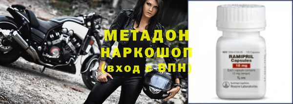 мдпв Вязьма