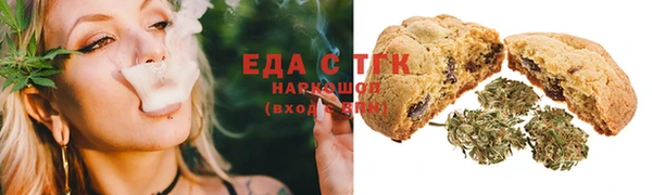 мдпв Вязьма