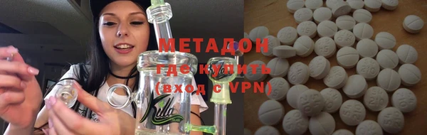мдпв Вязьма