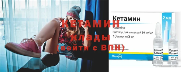 мдпв Вязьма