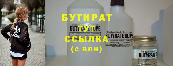 мдпв Вязьма