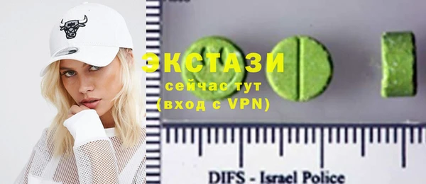 мдпв Вязьма