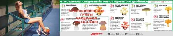 гашишное масло Вяземский