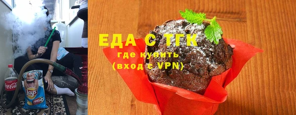 мдпв Вязьма