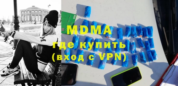 мдпв Вязьма