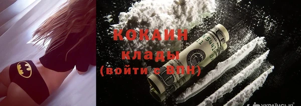 гашишное масло Вяземский