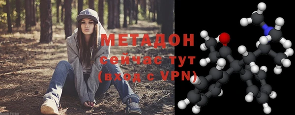 мдпв Вязьма