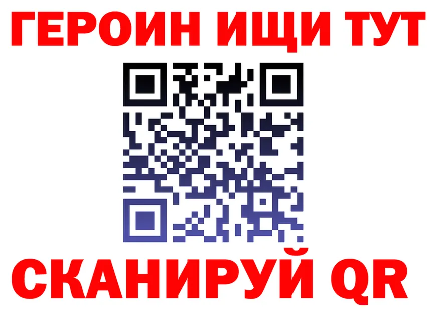 МЕФ VHQ зеркало маркетплейс KRAKEN Спас-Деменск